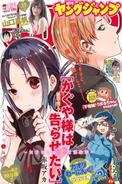 狂飙的全部演员介绍
