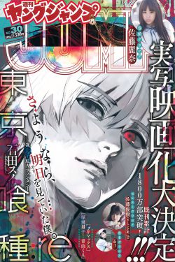 良心无悔